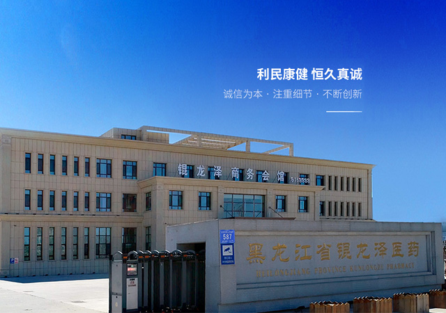 火狐体育全站app官网